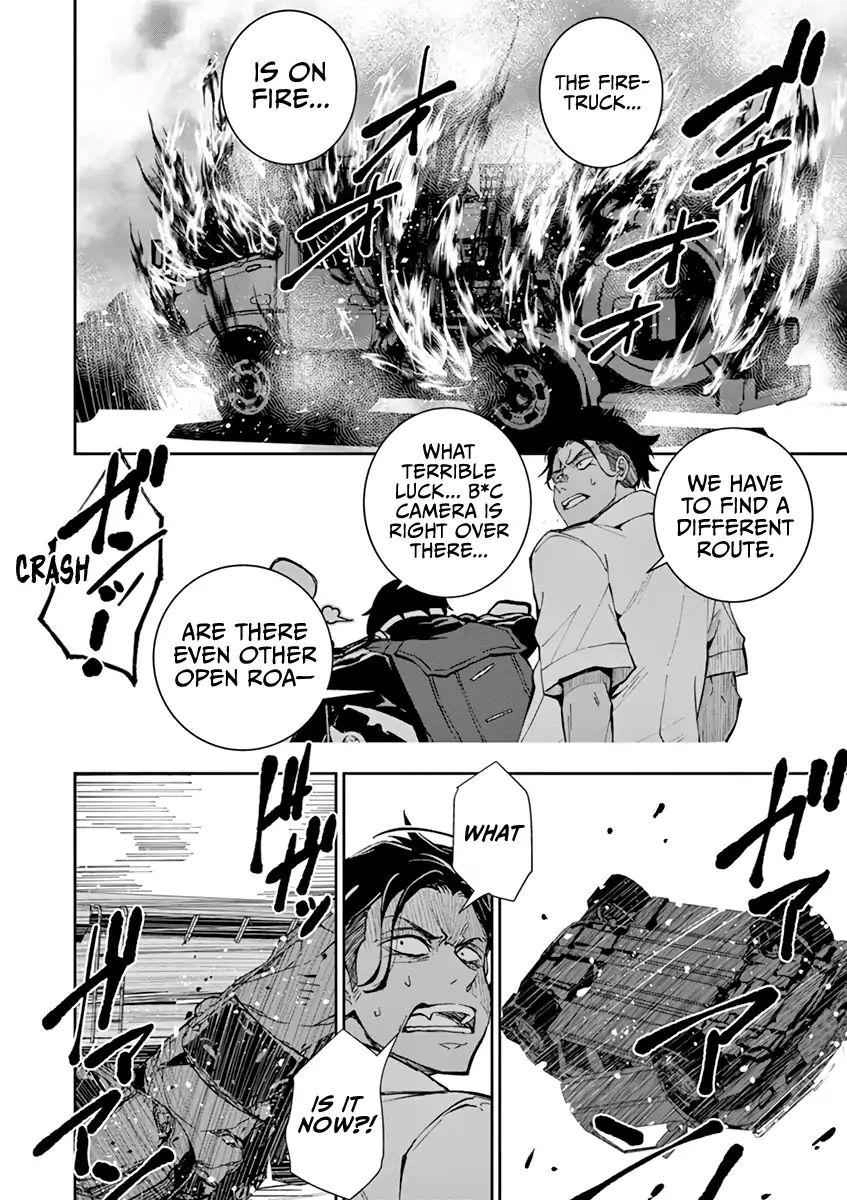 Zombie 100 ~100 Things I Want To Do Before I Become A Zombie~ Chapter 4 16